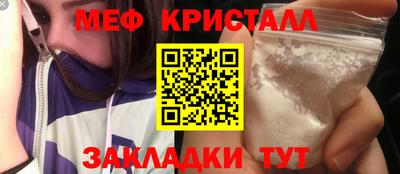 2c-b Канаш