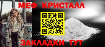 mdma Кандалакша