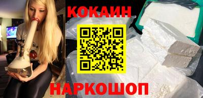 mdma Кандалакша