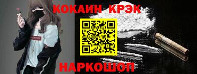 скорость Ирбит