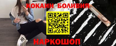 mdma Кандалакша