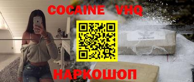 круглые Камышлов