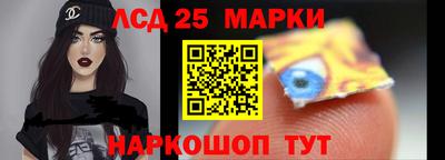круглые Камышлов