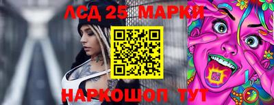mdma Кандалакша