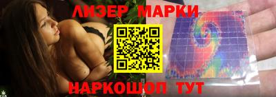 круглые Камышлов