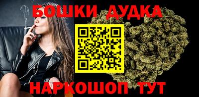 круглые Камышлов