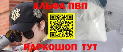 mdma Кандалакша