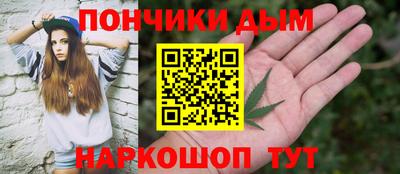 круглые Камышлов