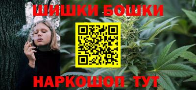 2c-b Канаш