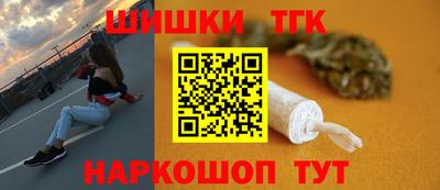 круглые Камышлов
