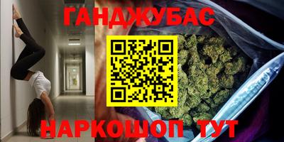 2c-b Канаш