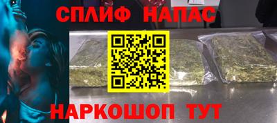 mdma Кандалакша