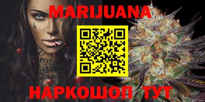 mdma Кандалакша