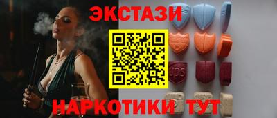 скорость Ирбит