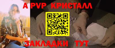 герыч Изобильный