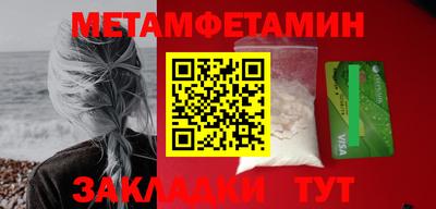 2c-b Канаш