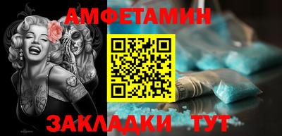 mdma Кандалакша