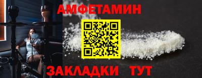 mdma Кандалакша