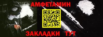mdma Кандалакша