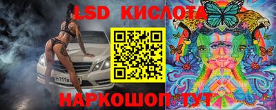круглые Камышлов