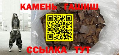 герыч Изобильный