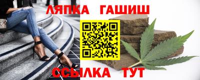 круглые Камышлов