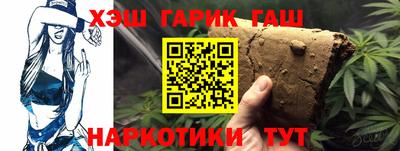 mdma Кандалакша