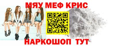 mdma Кандалакша